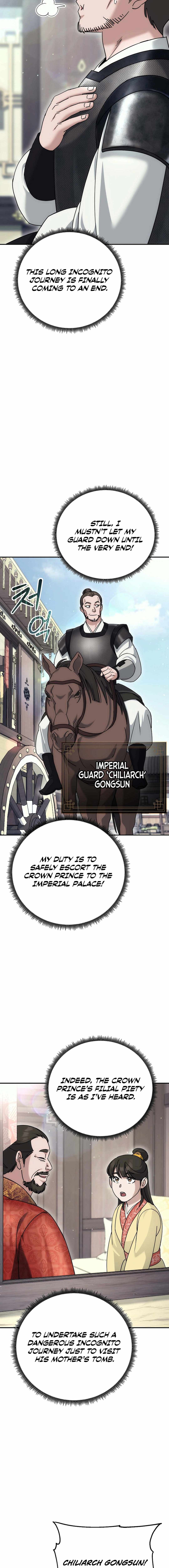 The Eunuch's Second Life Chapter 16 10
